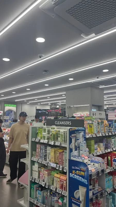 Olive Young Haeundae Jungang 4