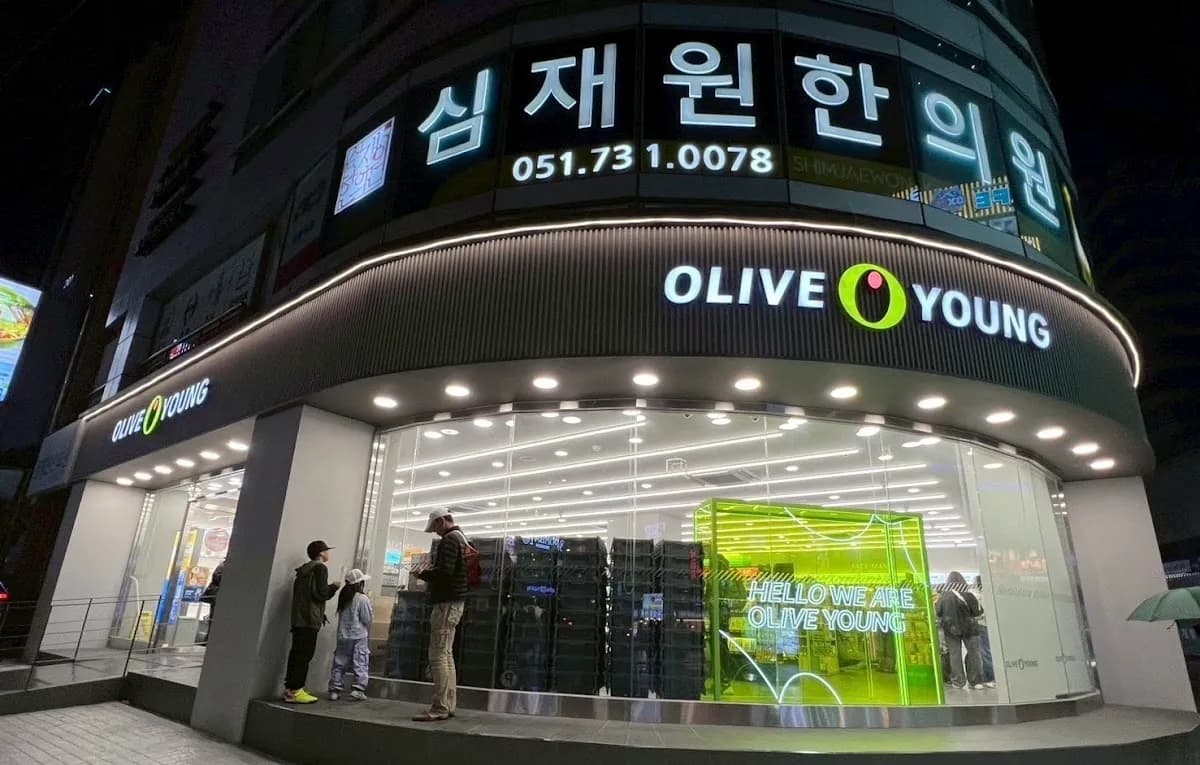 Olive Young Haeundae Jungang 5