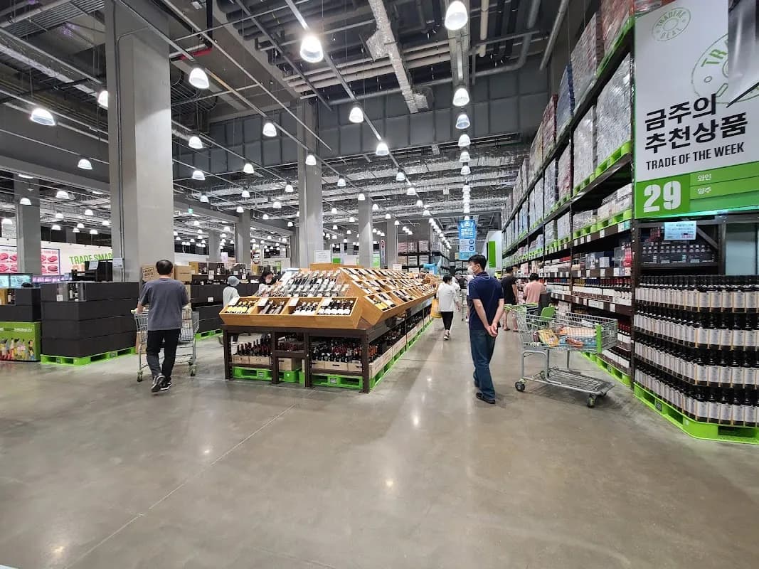 Traders Wholesale Club 3