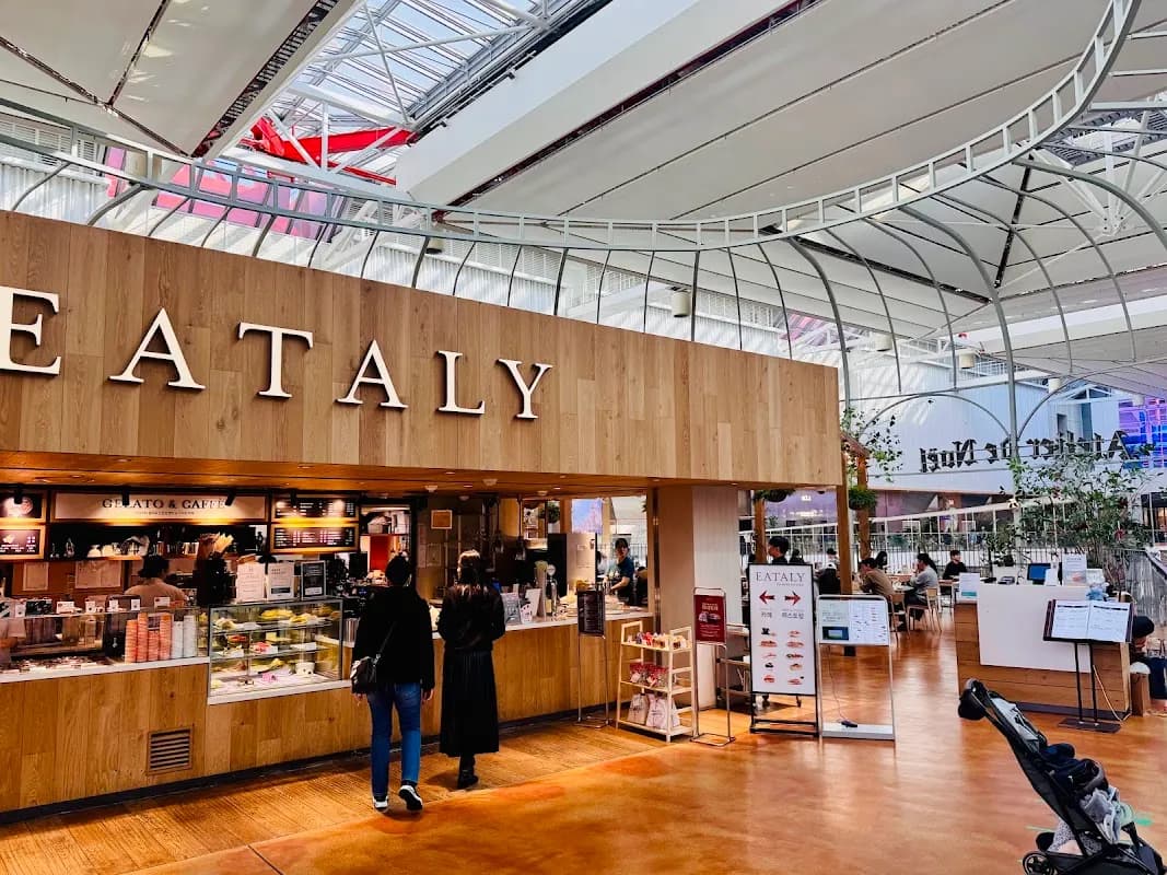 The Hyundai Seoul (Yeouido) 2